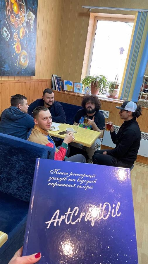 Hotel Арт-Вокзал Kryvyj Rih Esterno foto