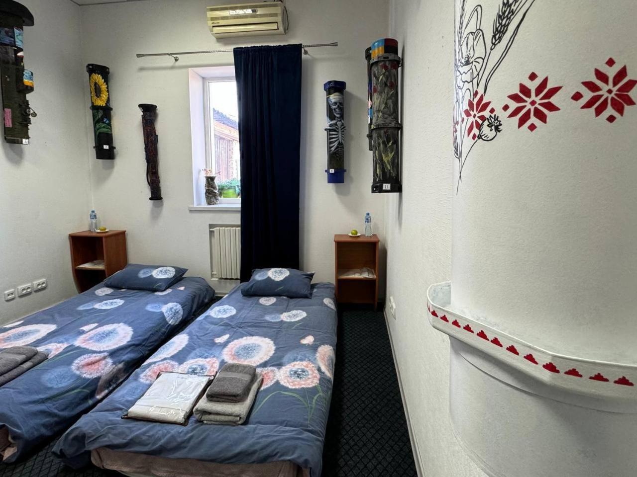 Hotel Арт-Вокзал Kryvyj Rih Camera foto