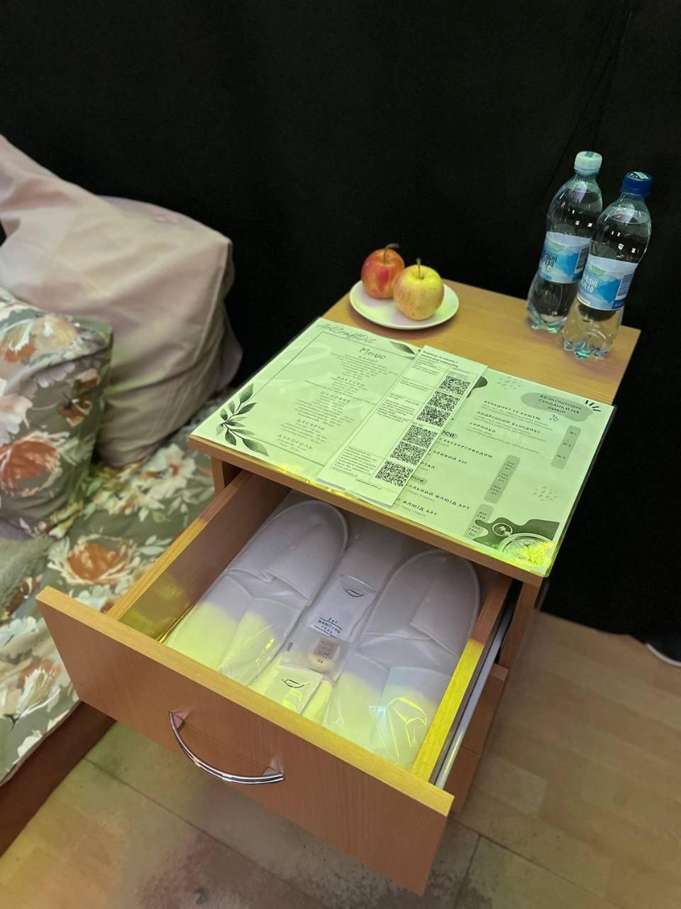 Hotel Арт-Вокзал Kryvyj Rih Camera foto