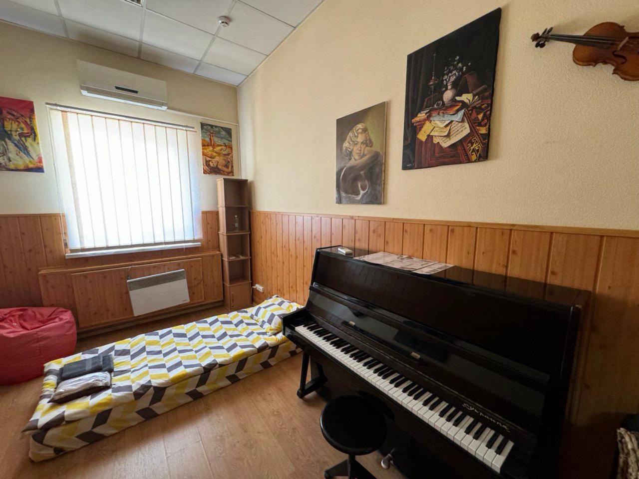 Hotel Арт-Вокзал Kryvyj Rih Camera foto